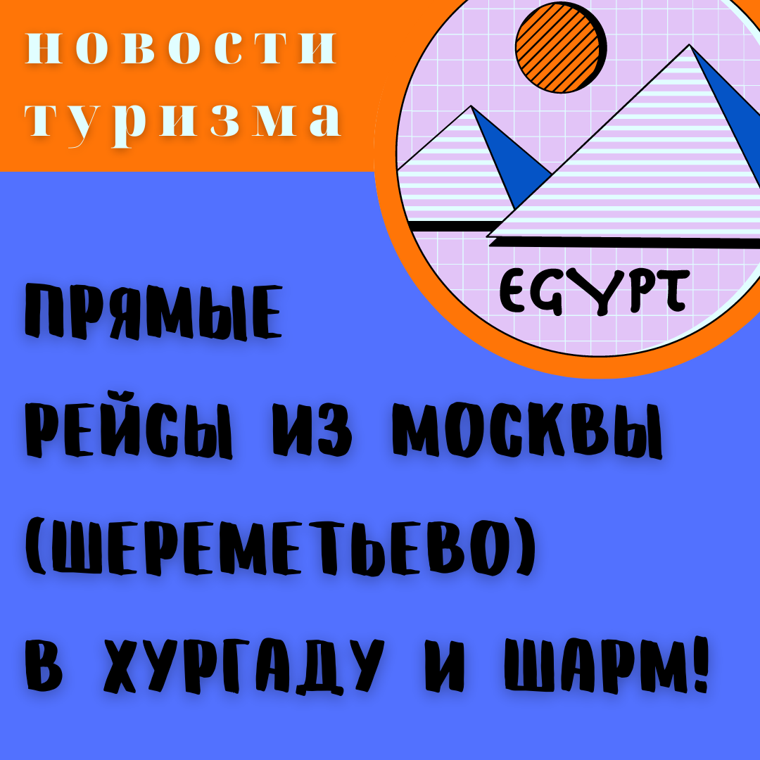 Центр сп